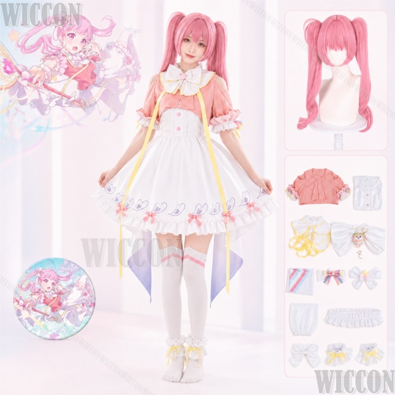 Cosplay Wig Colored - Otori Emu Game Project Sekai :