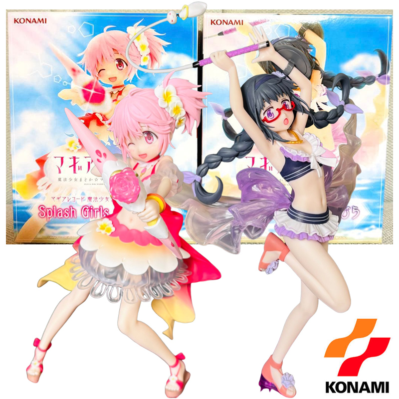 Good Smile Company Pop Up Parade - KONAMI Splash Girls ‌ Magia Record