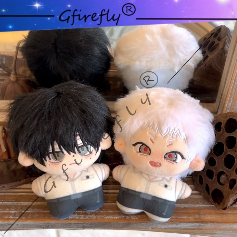 Anime Merchandise Keychain - Pendentif Poupée en Coton The Summer