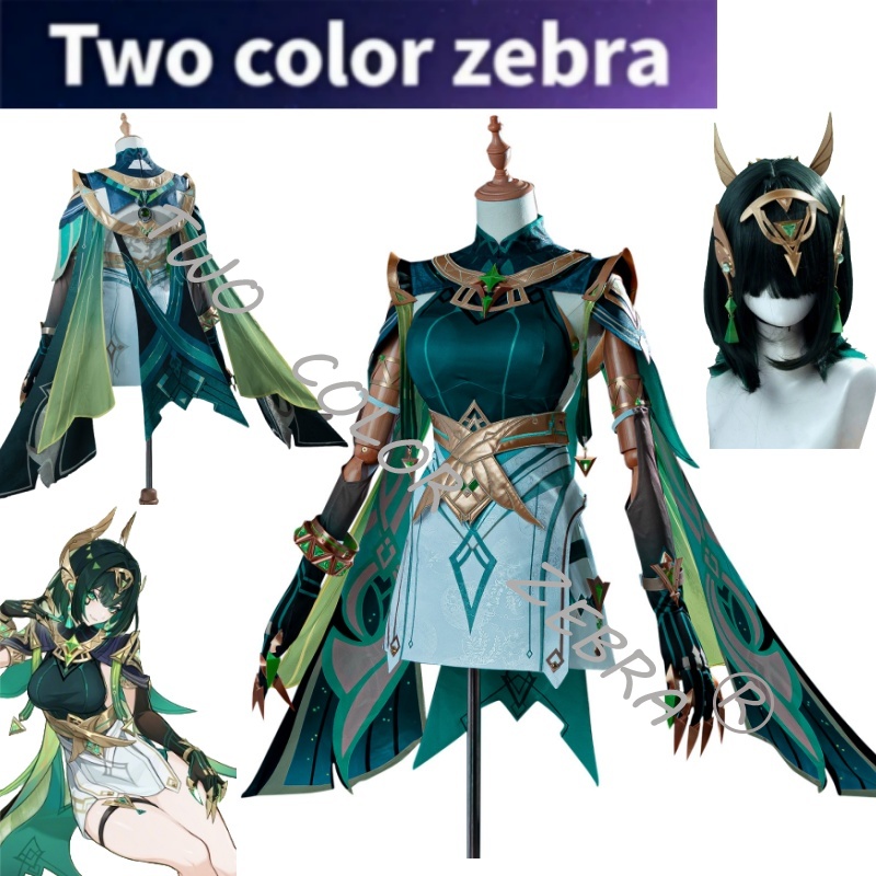 Cosplay Wig Colored - Costume de cosplay Genshin Impact Nefer