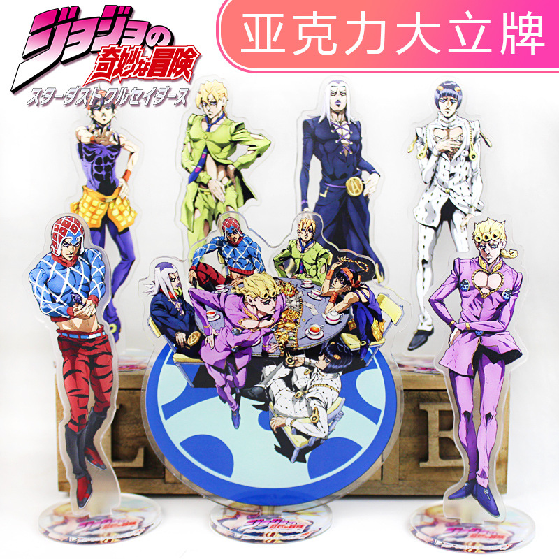 Anime Merchandise Wholesale - Figurine de personnage en acrylique JOJO