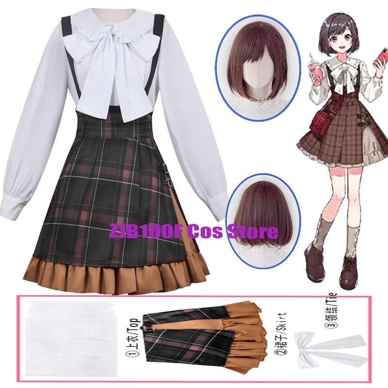 Cosplay Wig Colored - Costume de cosplay Shinonome Ena 2026