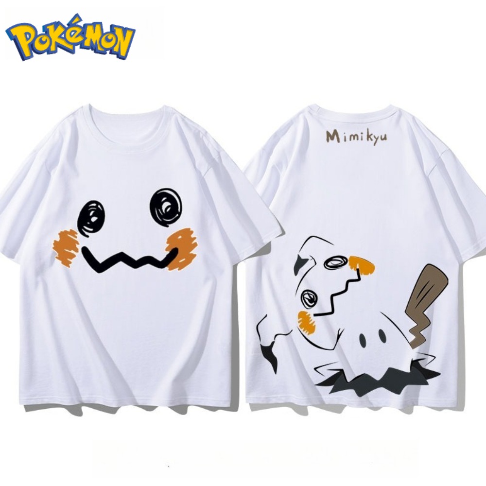 Anime Merchandise Shop - Pokémon Mimikyu T-shirt imprimé avant et