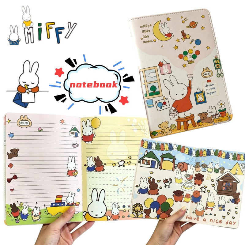 Art Book Illustration - Nouveau carnet B6 Miffy mignon avec