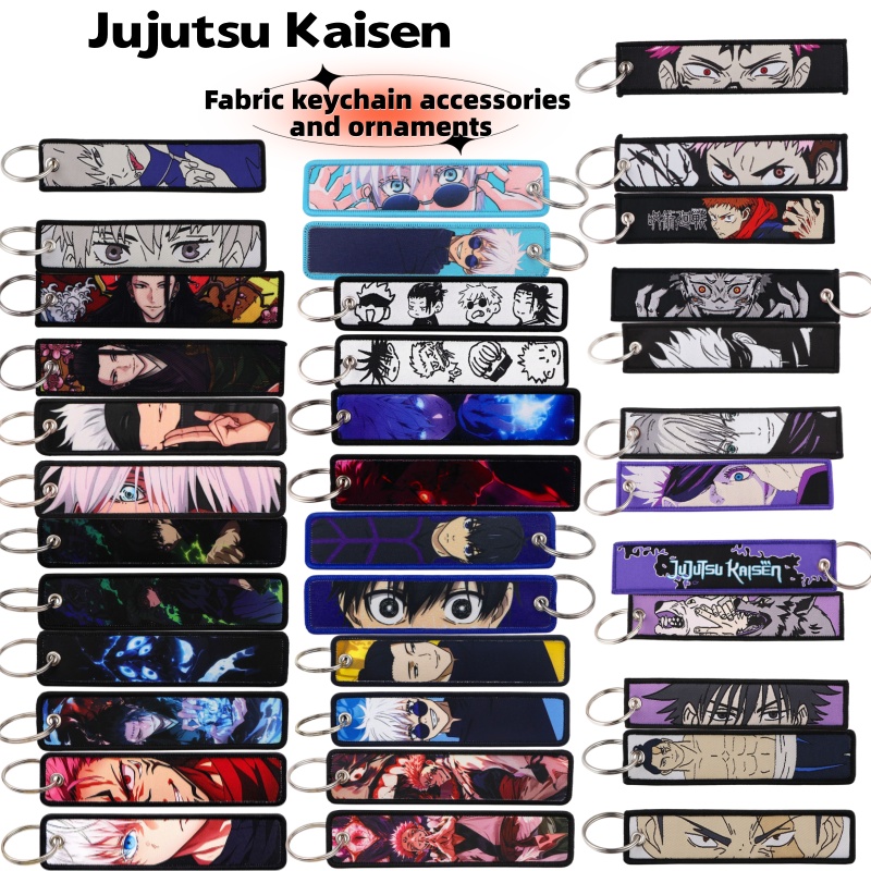 Anime Jujutsu Kaisen Merchandise - Porte-clés tissé Satoru Gojo, accessoire de