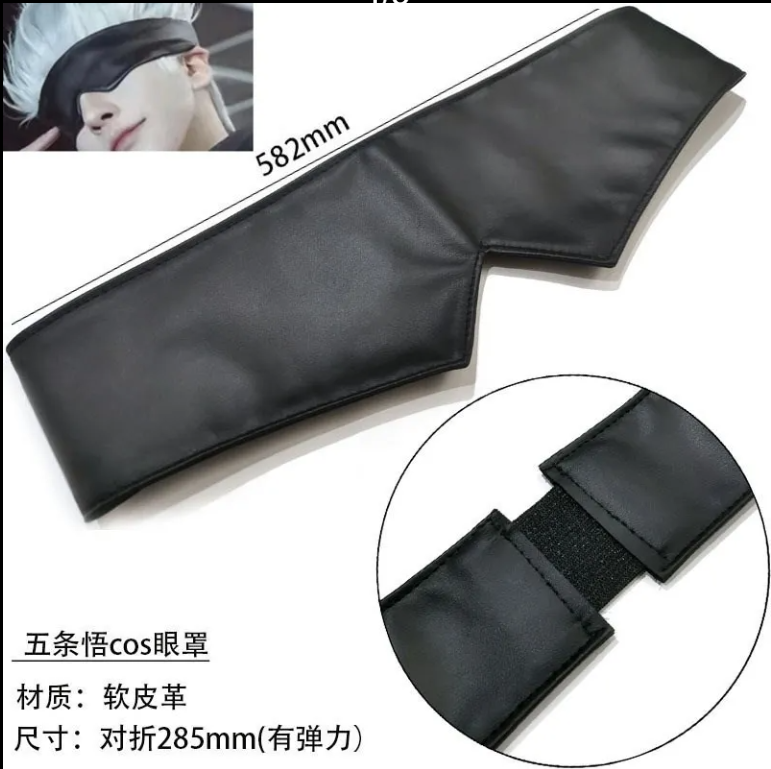 Anime Jujutsu Kaisen Merchandise - Masque pour les yeux Gojo Satoru,