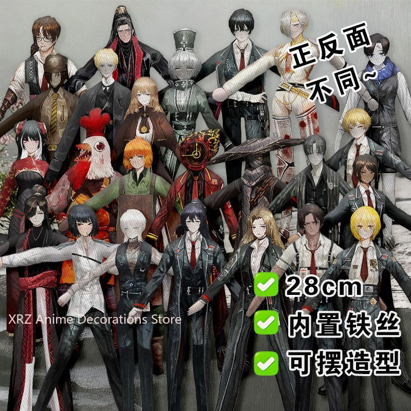 Original Anime Merchandise - Funny Limbus Company Yi sang coton