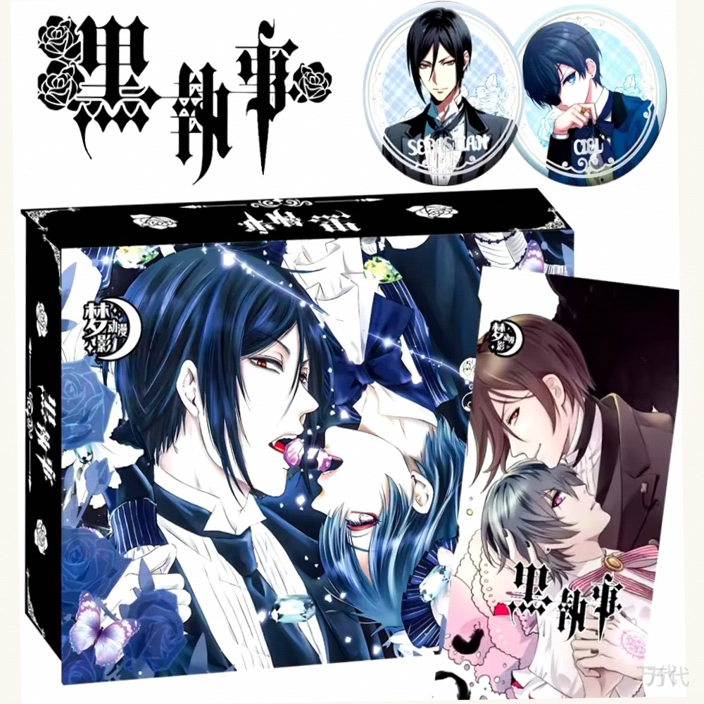 Anime Merchandise Box Set - Coffret cadeau Black Butler Anime, kit