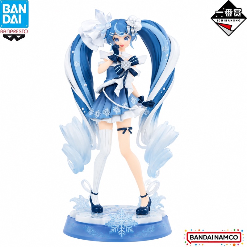 Good Smile Company Pop Up Parade - En stock, figurine d'action originale Bandai