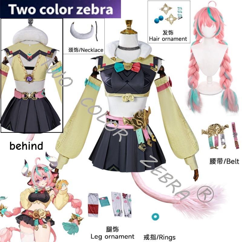 Cosplay Wig Colored - Costume de cosplay Varesa Genshin Impact