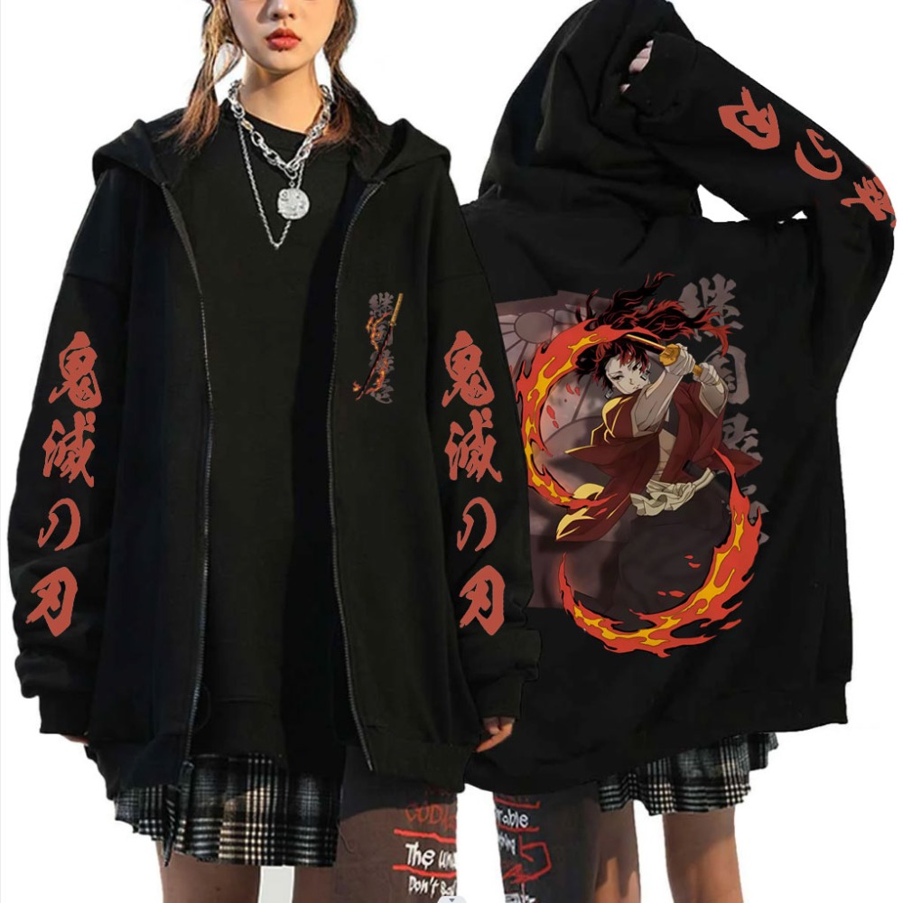 Anime Merchandise Shop - Nouveau Demon Slayer Tsugikuni Yoriichi Merch