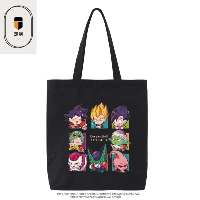 Anime Merchandise Wholesale - Sac en toile Dragon Ball Vegeta
