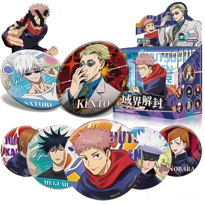 Kayou Jujutsu Kaisen Badge Bli - Anime Jujutsu Kaisen Merchandise avis et prix