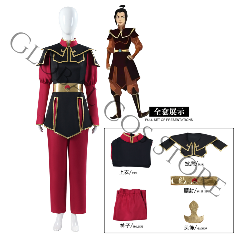 Costume de cosplay Azula de l' - Cosplay Wig Colored avis et prix