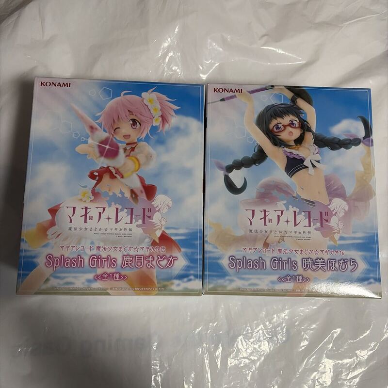 KONAMI Splash Girls ‌   Magia  - Good Smile Company Pop Up Parade avis et prix