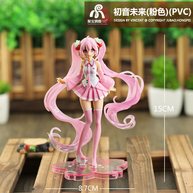 Figurine Hatsune Miku, poupée  - Anime Girl Merchandise avis et prix