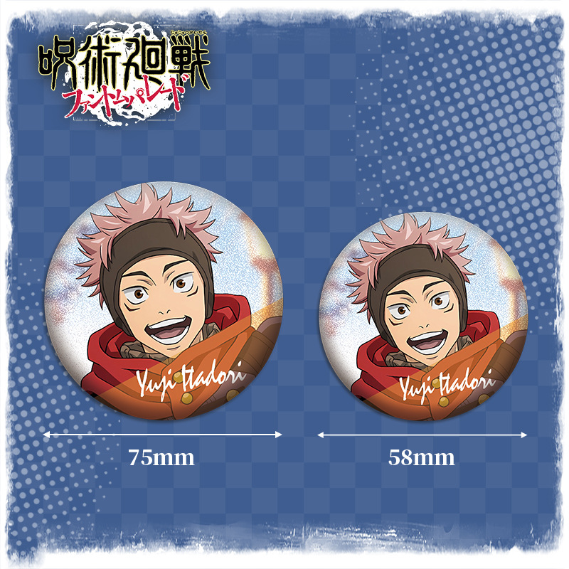 Badge double flash holographiq - Anime Jujutsu Kaisen Merchandise avis et prix