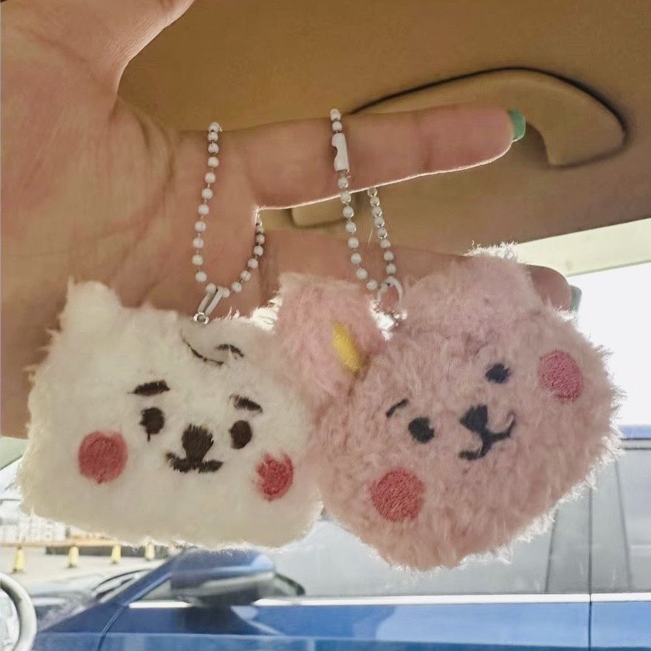 Porte-clés peluche BT21, figur - Anime Girl Merchandise avis et prix