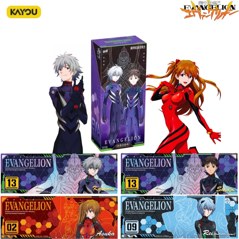 KAYOU officiel véritable Evang - Anime Merchandise Bd avis et prix