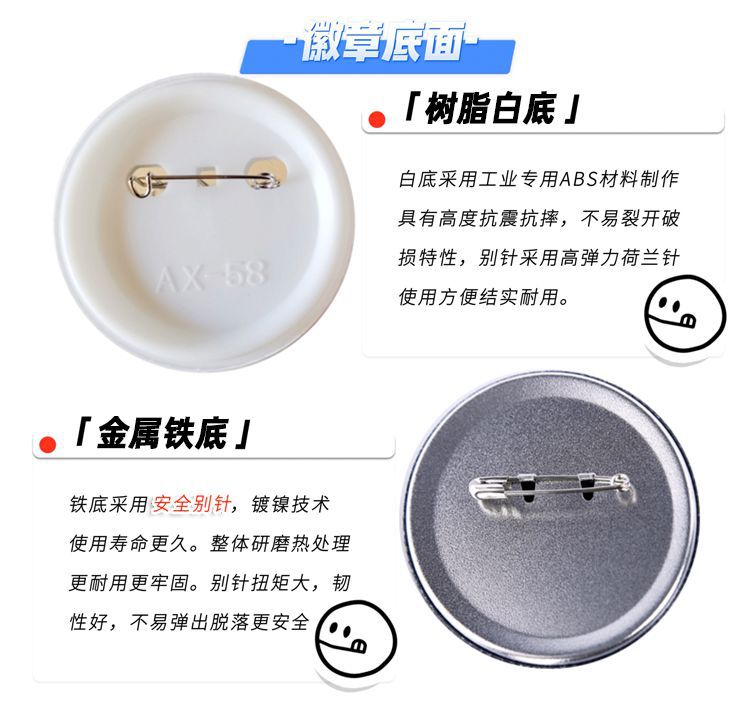 Badge de cosplay Anime Isekai  - Enamel Pin Set avis et prix