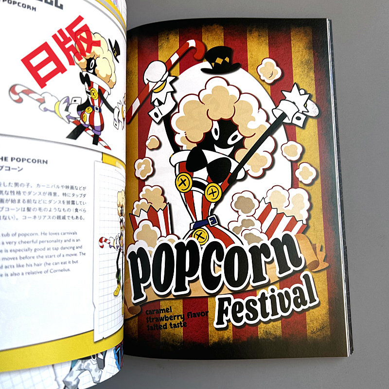 Genkosha Mutant Friends, versi - Art Book Illustration avis et prix