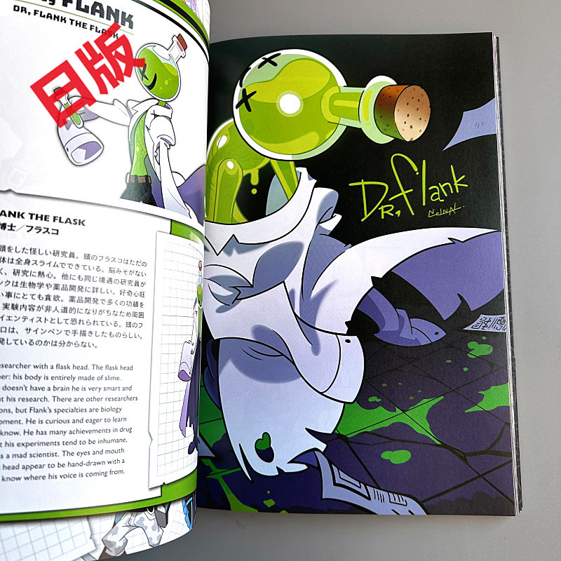 Genkosha Mutant Friends, versi - Art Book Illustration avis et prix