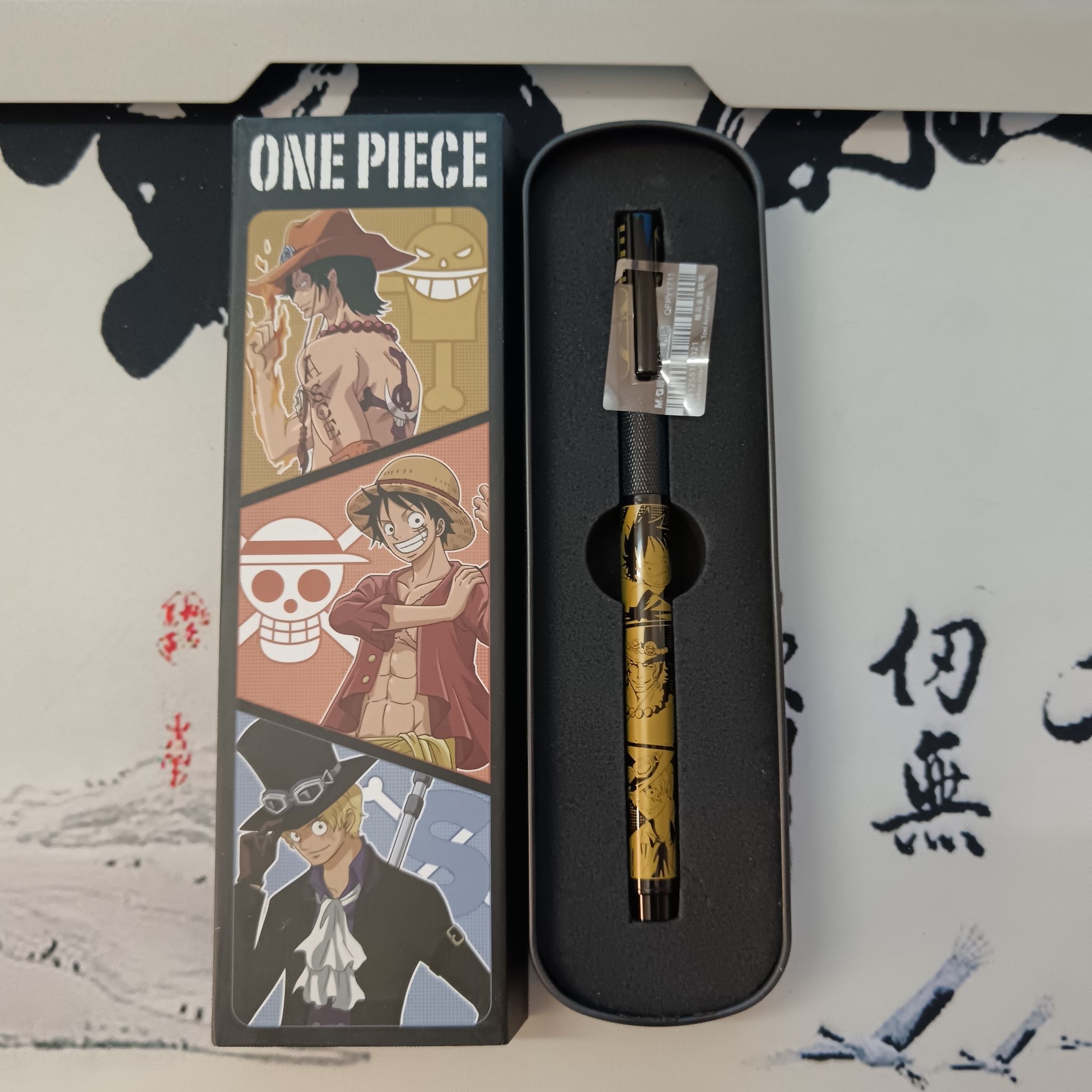 One Piece Monkey D Luffy anime - Anime Merchandise Box Set avis et prix