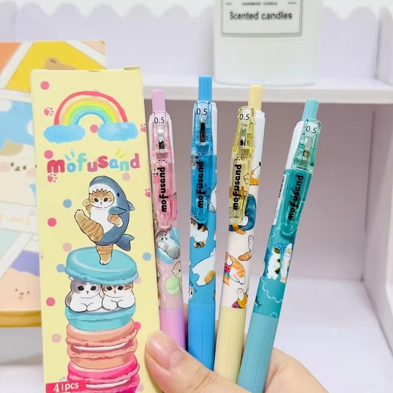 4 stylos neutres à séchage rap - Anime Girl Merchandise avis et prix