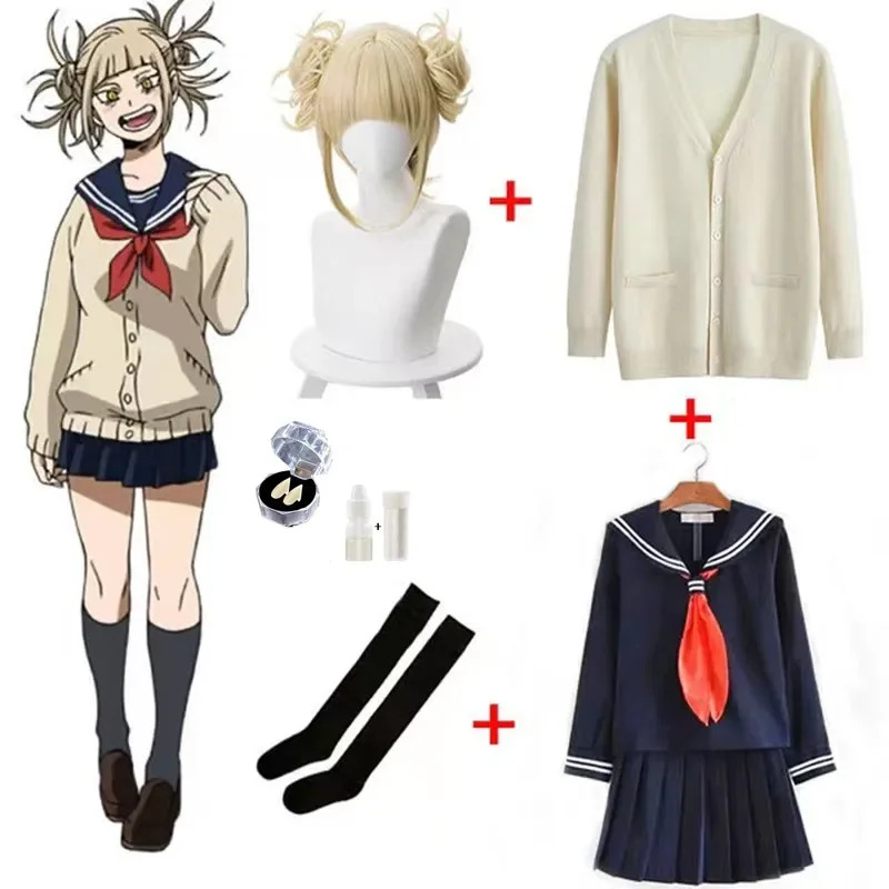 Costume de Cosplay Anime My He - Anime Girl Merchandise avis et prix