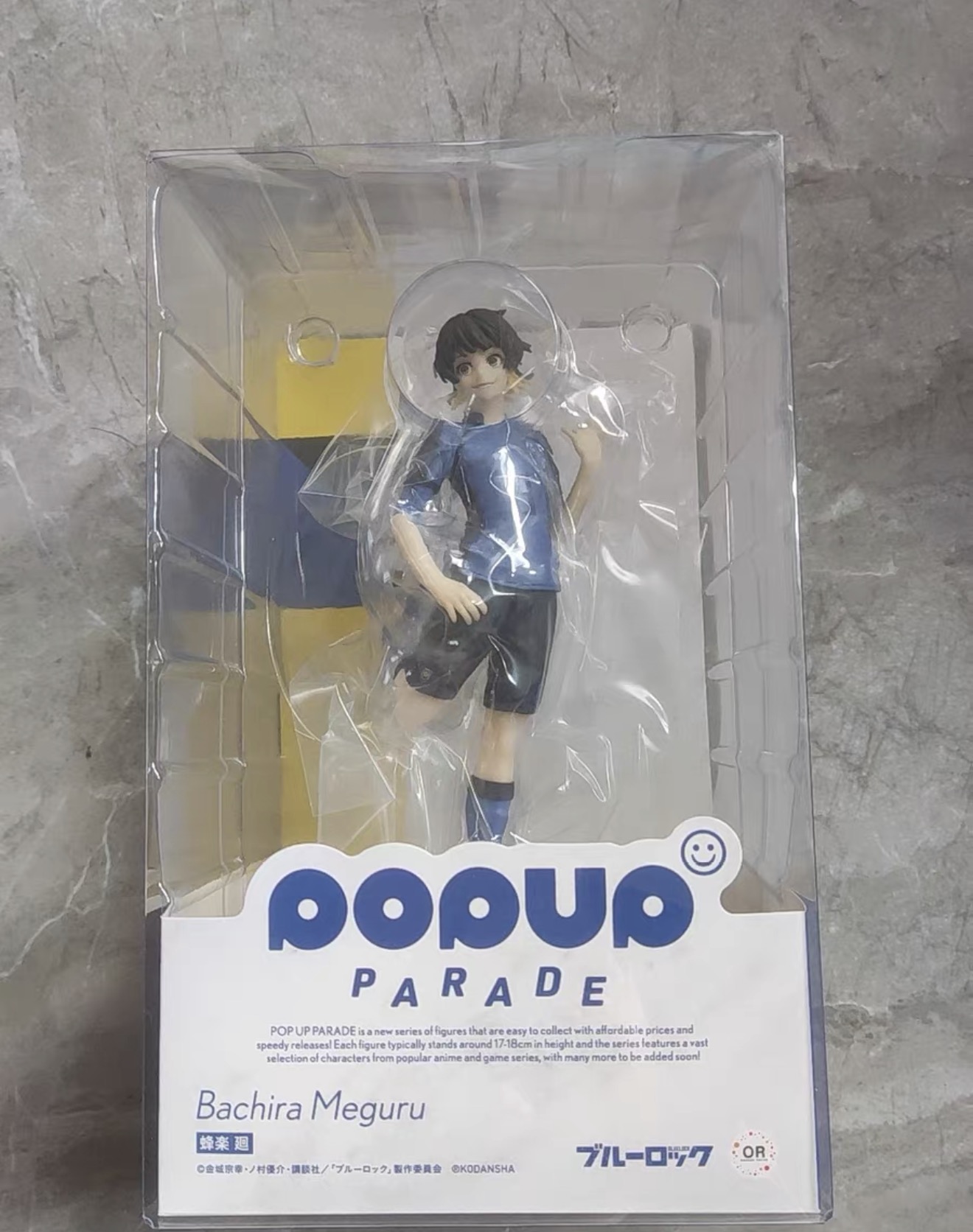 Figurines d'anime de la série  - Good Smile Company Pop Up Parade avis et prix