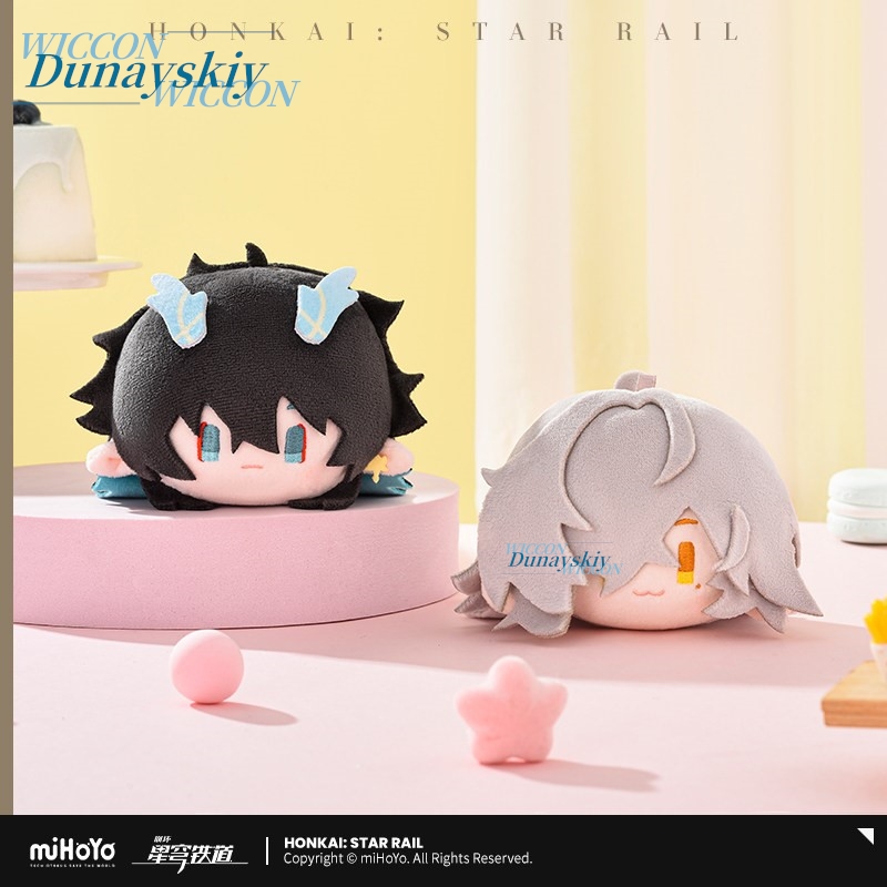 Honkai: Star Rail Firefly Kafk - Anime Merchandise Keychain avis et prix
