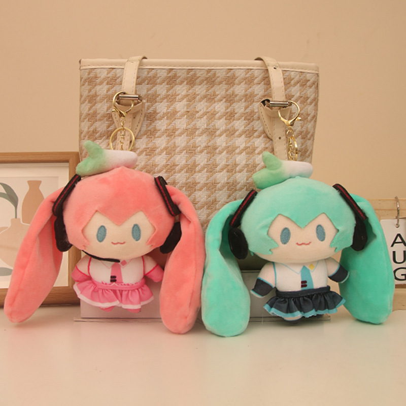 Porte-clés en peluche Miku Hat - Anime Merchandise Keychain avis et prix