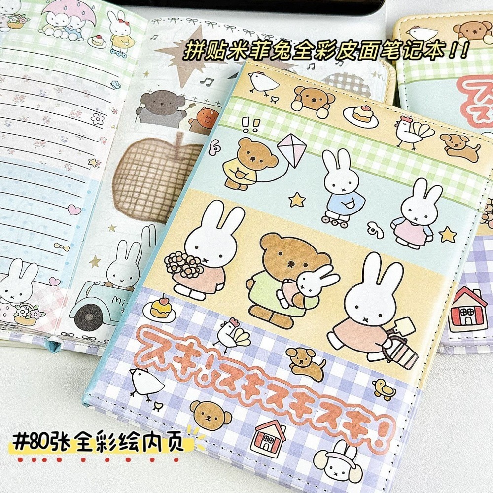 Carnet de notes Miffy Rabbit a - Art Book Illustration avis et prix