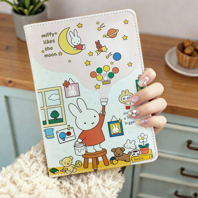Nouveau carnet B6 Miffy mignon - Art Book Illustration avis et prix