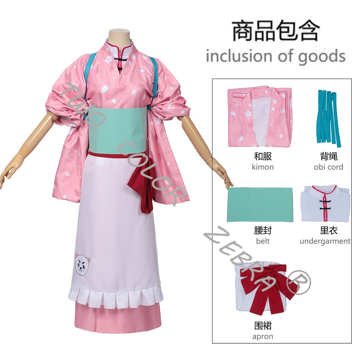 Costume de cosplay Anime Ginta - Cosplay Wig Colored avis et prix