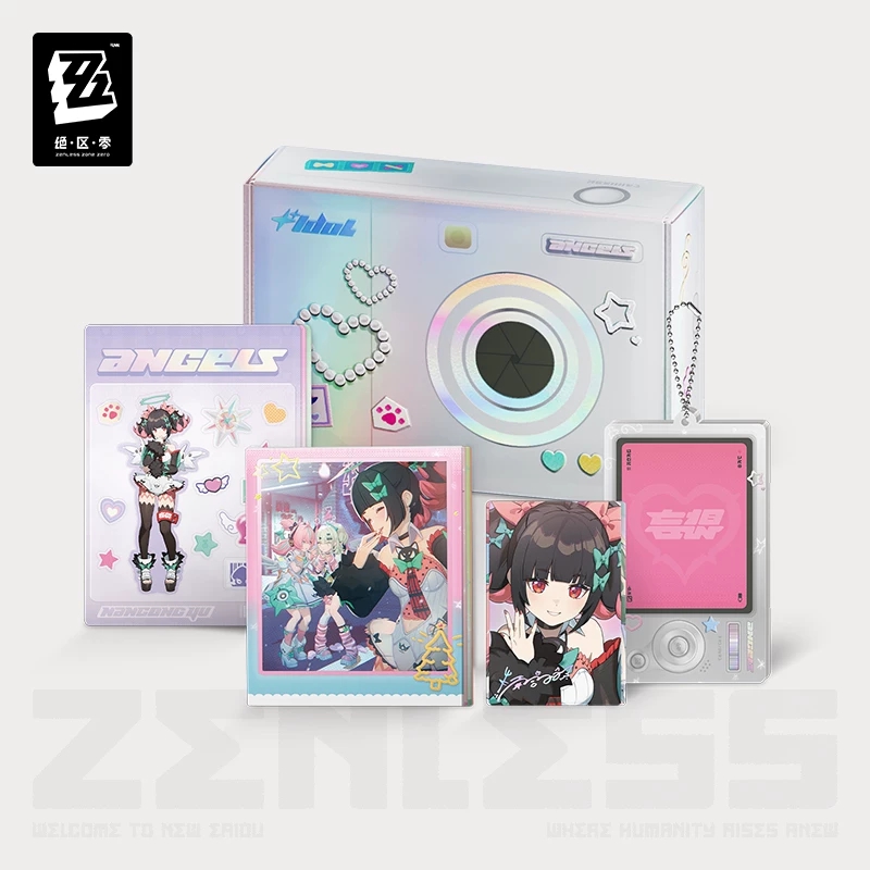 ZenlessZoneZero – Collection d - Anime Merchandise Box Set avis et prix