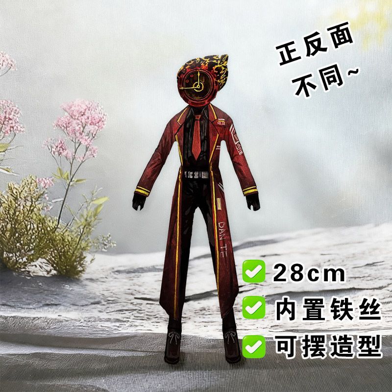 Funny Limbus Company Yi sang c - Original Anime Merchandise avis et prix