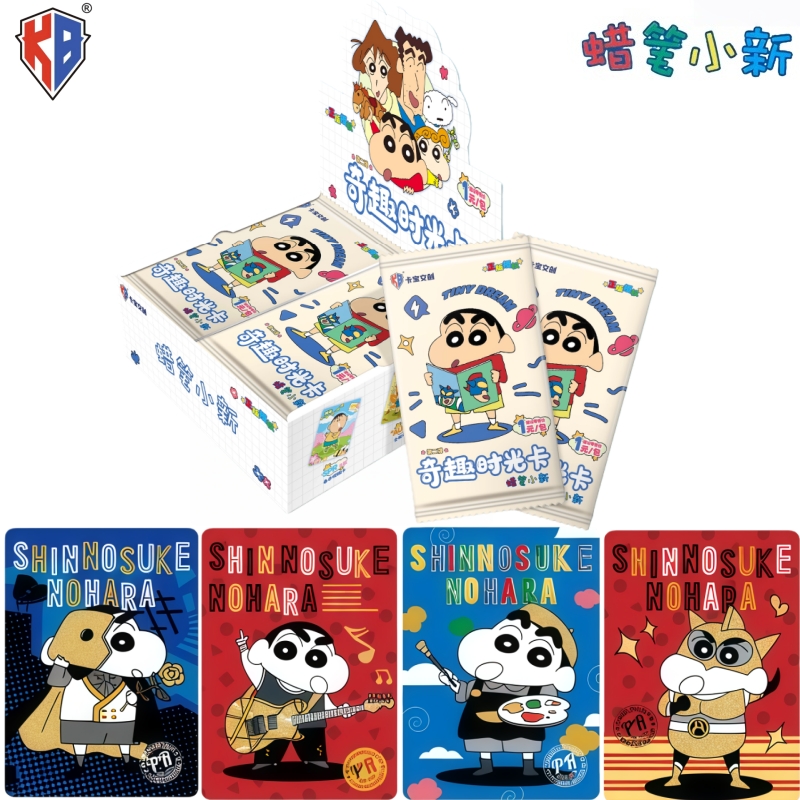 KABAO authentique nouveau Cray - Anime Merchandise Bd avis et prix