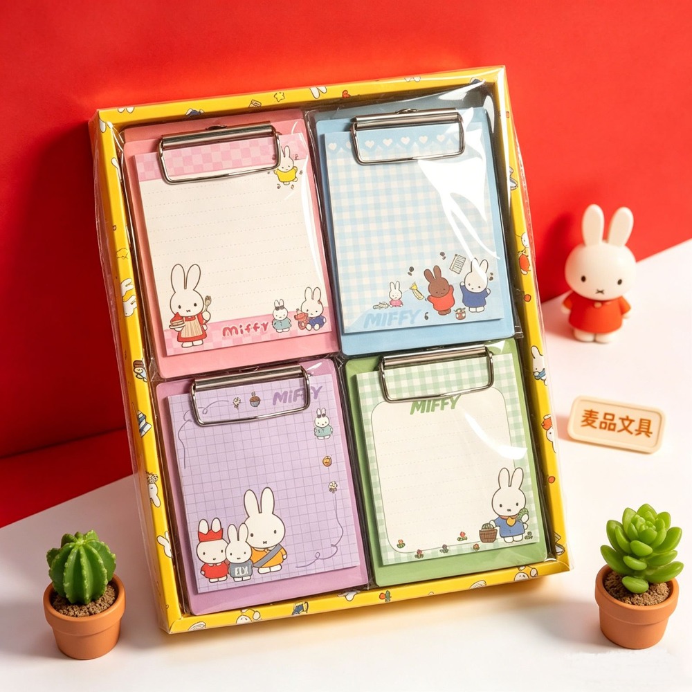 4PCS Miffy Kawaii Small Clamp  - Art Book Illustration avis et prix