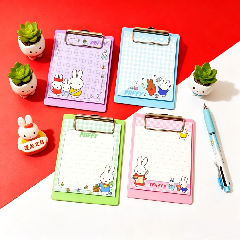 4PCS Miffy Kawaii Small Clamp  - Art Book Illustration avis et prix