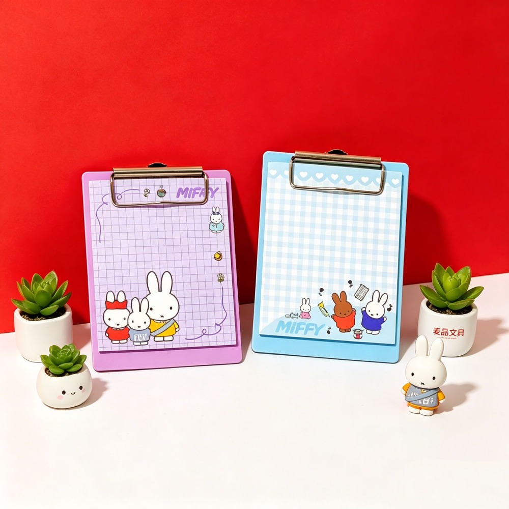 4PCS Miffy Kawaii Small Clamp  - Art Book Illustration avis et prix