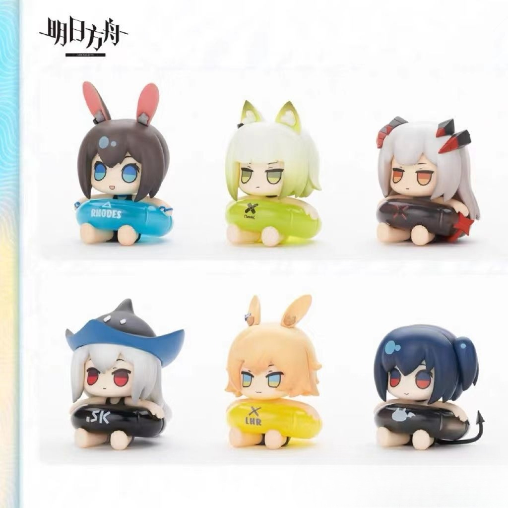 Figurine de 5 cm liée au jeu,  - Anime Merchandise Box Set avis et prix