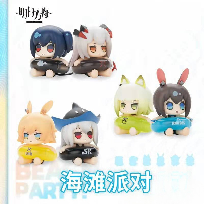 Figurine de 5 cm liée au jeu,  - Anime Merchandise Box Set avis et prix