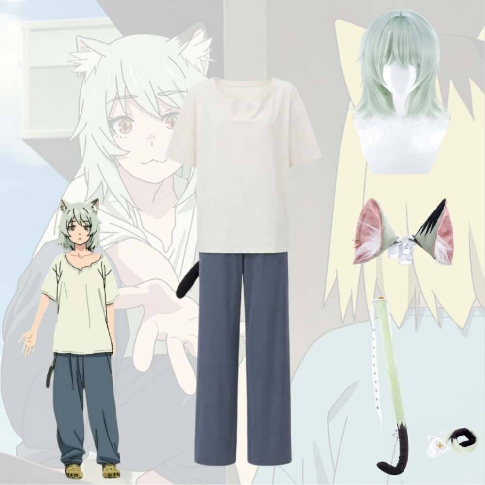 Costume de cosplay Yani Neko C - Anime Girl Merchandise avis et prix