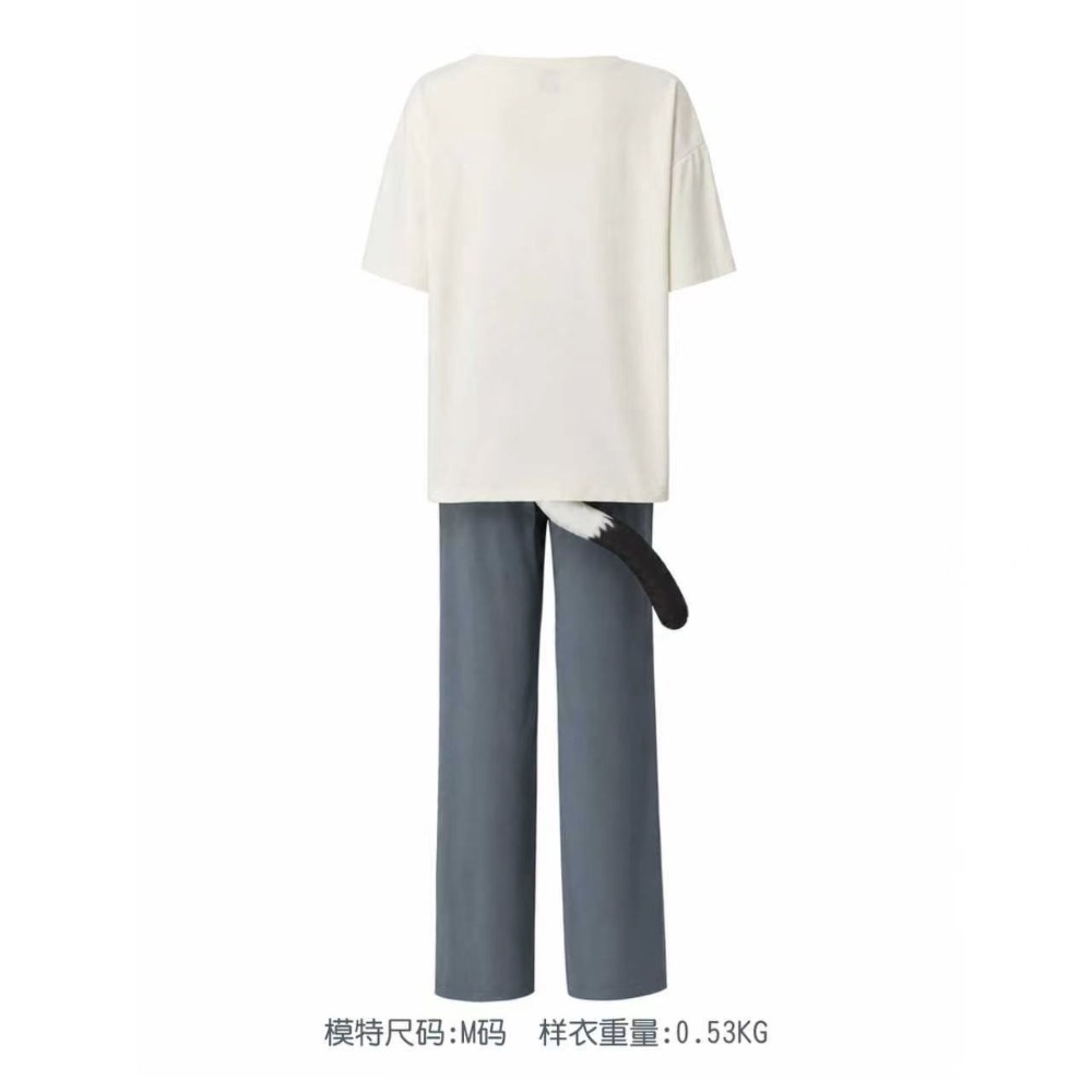 Costume de cosplay Yani Neko C - Anime Girl Merchandise avis et prix
