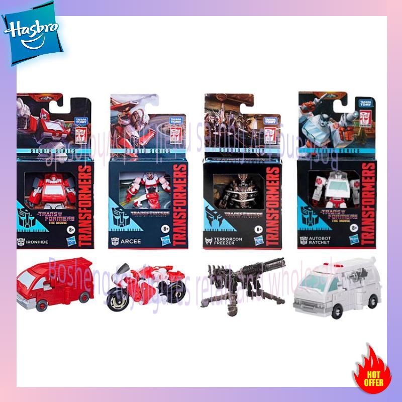 En stock, jouets transformable - Good Smile Company Pop Up Parade avis et prix