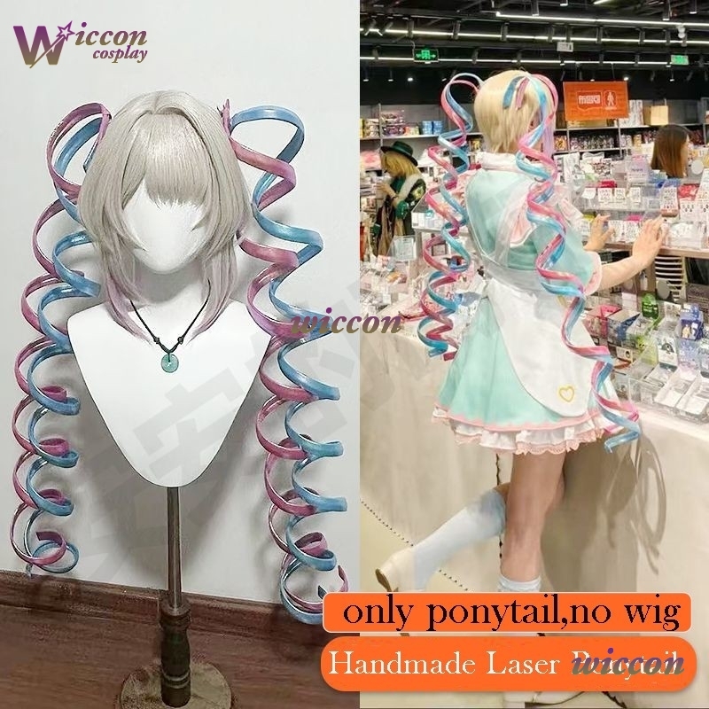 Mag NEEDY GI*RL OVERDOSE KAnge - Cosplay Wig Colored avis et prix