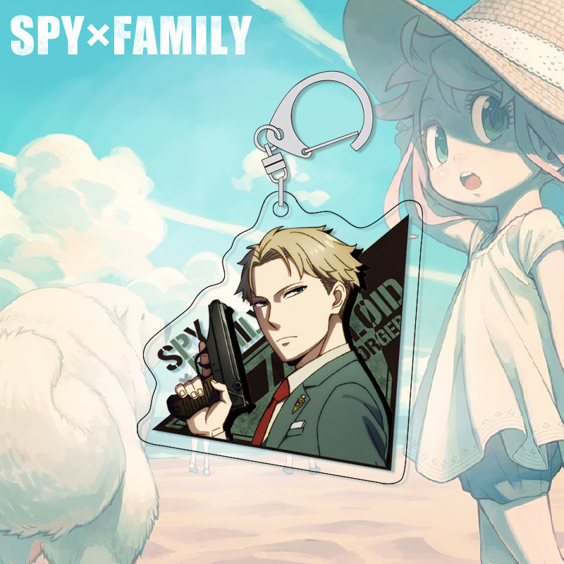 Porte-clés SPY×FAMILY Anya, br - Anime Merchandise Keychain avis et prix