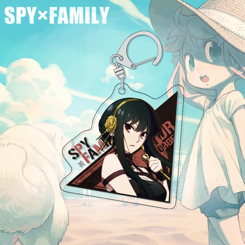 Porte-clés SPY×FAMILY Anya, br - Anime Merchandise Keychain avis et prix