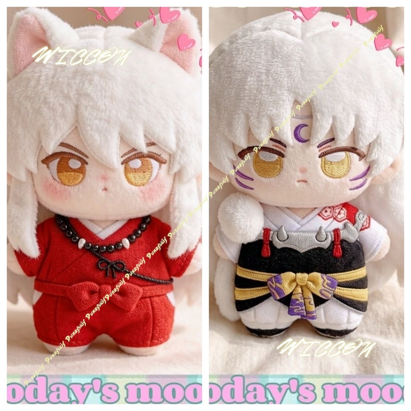 Figurine de collection Inuyash - Anime Merchandise Keychain avis et prix